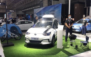 新能源汽车下乡，北汽EC3引领绿色出行新浪潮